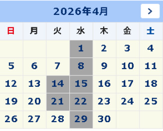 週末はたくさんのご来店ありがとうがざいました！